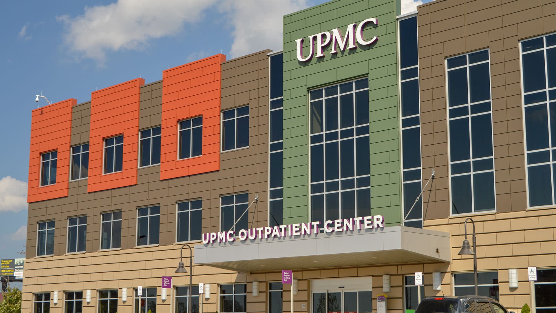 UPMC Outpatient Center IMETCO